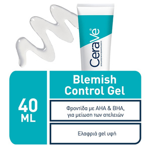 Blemish Control Gel Καθημερινή Φροντίδα Κατά Των Ατελειών της Ακμής 40ml