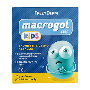 Macrogol 3350 Kids - Παιδική Φόρμουλα Κατά Της Δυσκοιλιότητας 20Χ4g