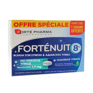 ForteNuit Συμπλήρωμα Για Τον Ύπνο 30Tabs