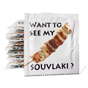 Want To See My Souvlaki - Προφυλακτικό 1τμχ