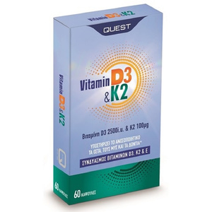 Vitamin D3 & K2 60Caps