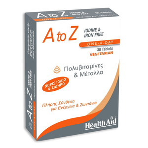 A To Z Iodine & Iron Free Συμπλήρωμα Διατροφής Για Ενέργεια & Ζωντάνια 30tabs