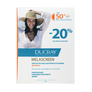 Promo Melascreen Λεπτόρρευστη Αντηλιακή Κρέμα Για Κανονικό/ Μεικτό Δέρμα SPF50 2X50ml