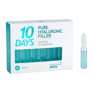 Pure Hyaluronic Filler 10 Days Αντιγηραντικό Serum Προσώπου με Υαλουρονικό Οξύ 10x2ml