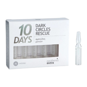 Dark Circles Rescue 10 Days Serum Ματιών 10x2ml
