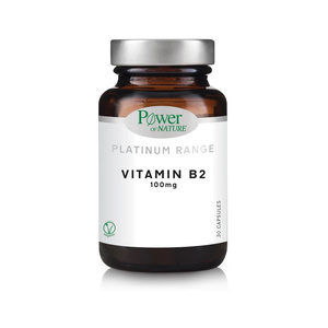 Platinum Range Vitamin B2 Συμπλήρωμα Διατροφής 100mg 30caps