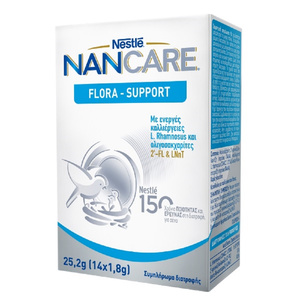 NanCare Flora Support Συμπλήρωμα Διατροφής Για Το Έντερο & Το Ανοσοποιητικό 14 X 1.8g