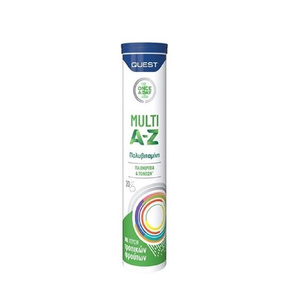 Multi A-Z Once A Day Πολυβιταμίνη Για Ενέργεια & Τόνωση Με Γεύση Τροπικά Φρούτα 20 Αναβράζοντα Δισκία
