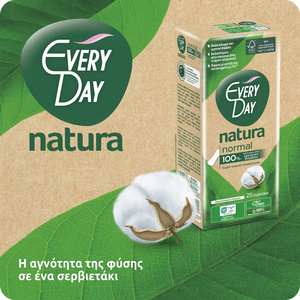 All Cotton Natura Normal Σερβιετάκια 20τμχ