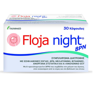Night 8PN Συμπλήρωμα Διατροφής Για Αντιμετώπιση των Συμπτωμάτων της Εμμηνόπαυσης 30Caps