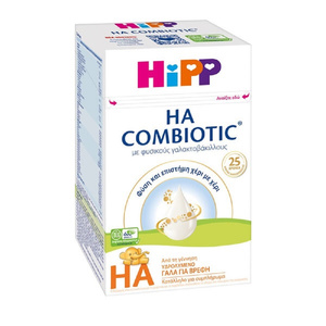 Combiotic HA Γάλα Για Βρέφη Νέα Σύσταση 600g