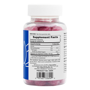 Gummies Magnesium Citrate 105mg 75 Ζελεδάκια