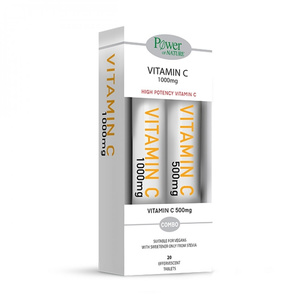 Promo Vitamin C 1000mg Με Στέβια 20tabs & Δώρο Vitamin C 500mg 20tabs