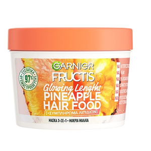 Fructis Hairfood Pineapple Μάσκα 3 Σε 1 390ml