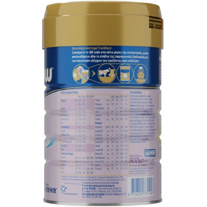 Frisogrow 4 Plus+ Ρόφημα Γάλακτος Σε Σκόνη Για Παιδιά Ηλικίας 3 Ετών & Άνω 800g
