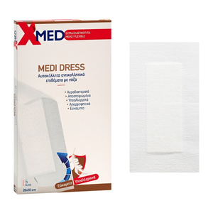 X-Med Haemostatic Medi Dress Aιμοστατικά Aυτοκόλλητα 20x10cm 5τμχ