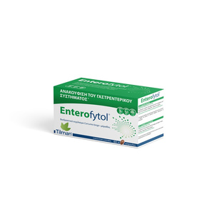 Enterofytol Για την Ανακούφιση του Γαστρεντερικού Συστήματος 60Caps