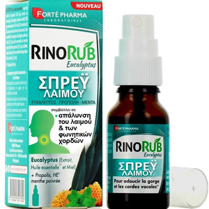 Rinorub Spray Λαιμού Ευκάλυπτος 15ml