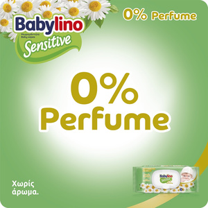 Promo Μωρομάντηλα Chamomile 0% Perfume Με Καπάκι 3X54τμχ 2+1 Δώρο