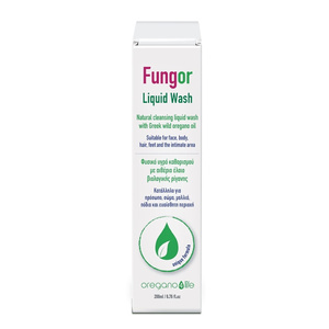 Fungor Liquid Wash Υγρό Καθαρισμού Πολλαπλής Χρήσης 200ml