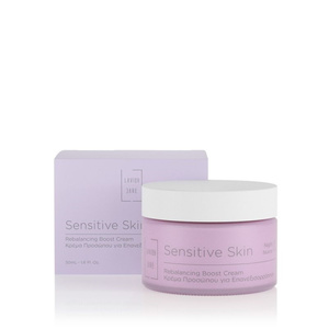 Sensitive Skin Ενυδατική Κρέμα Προσώπου Νυκτός 50ml