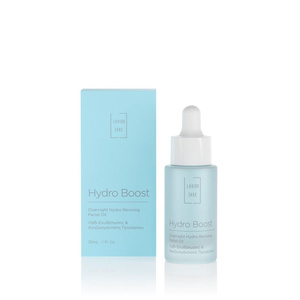 Hydro Boost Facial Oil Λάδι Ενυδάτωσης 30ml