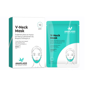 V-Neck Mask Συσφικτική Μάσκα για Πηγούνι & Λαιμό 10τμχ