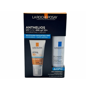 Promo Anthelios UVMune 400 Hydrating Cream SPF50+ 50ml & Eau Thermal 50ml