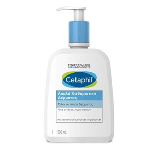 Gentle Skin Cleanser Απαλό Καθαριστικό Δέρματος 500ml