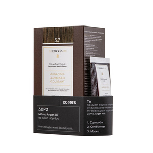 Promo Argan Oil Advanced Colorant 5.7 Σοκολατί 50ml & Δώρο Μάσκα Μαλλιών 40ml
