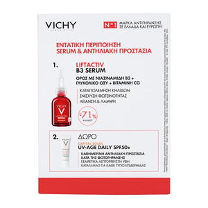 Promo Liftactin Specialist B3 Serum Ορός 30ml & Αντηλιακή Προσώπου 15ml