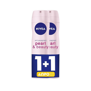 Promo Pearl & Beauty Αποσμητικό Spary Γυναικείο 150ml 1+1 Δώρο